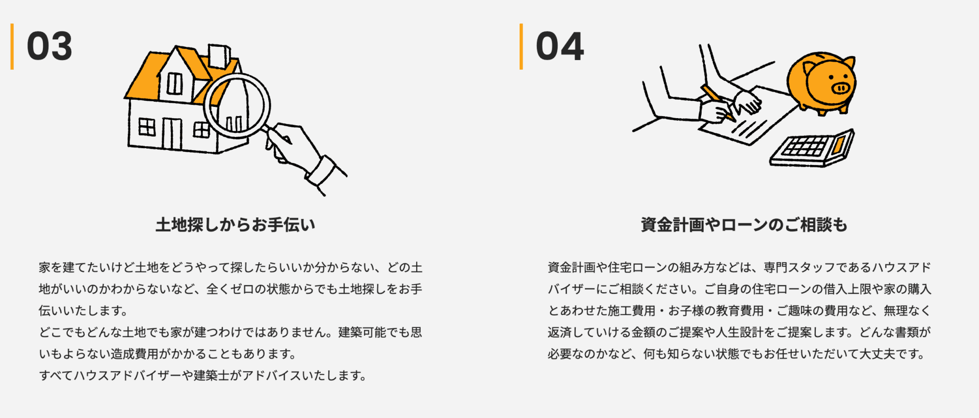 アトリエ・クラッセの画像3